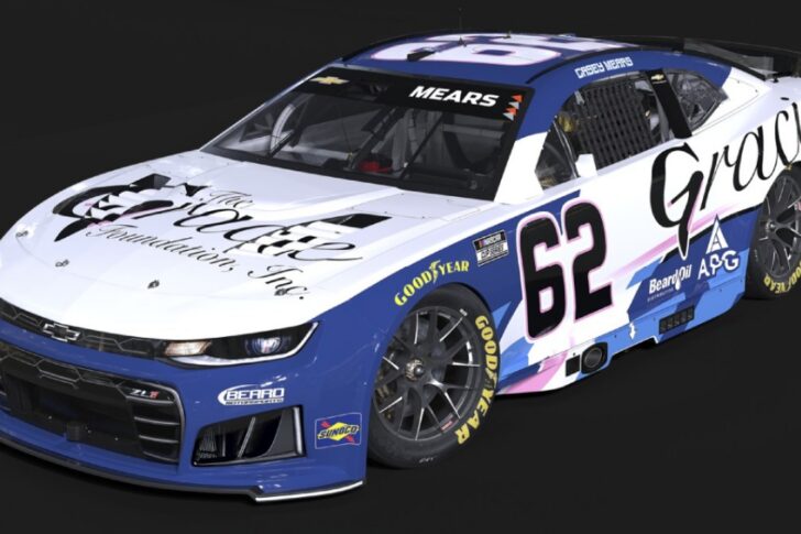 GracieFoundationCar-1
